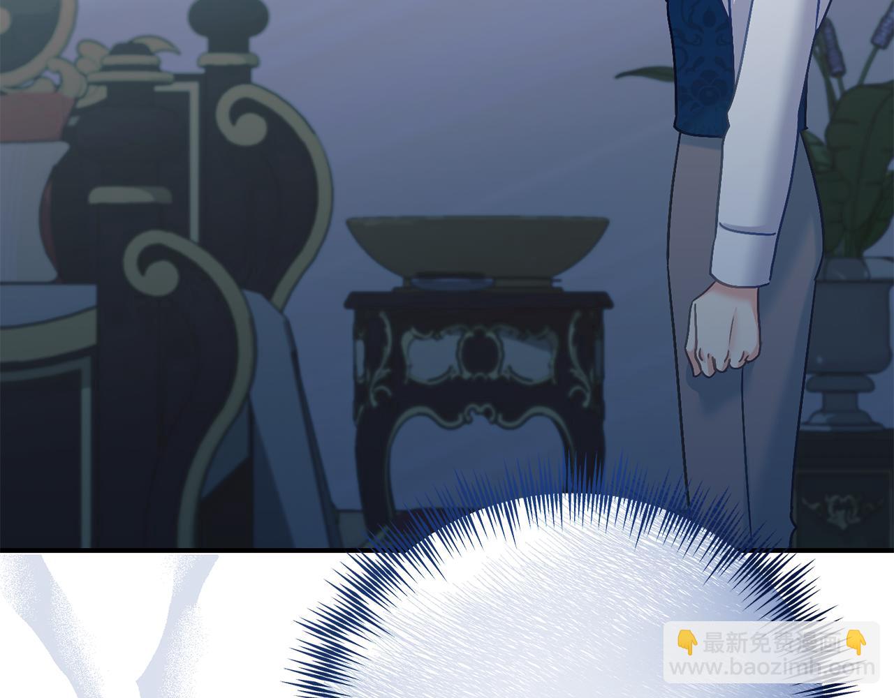 《穿越后男主们被我掰直了》第68话 护卫骑士 第21页