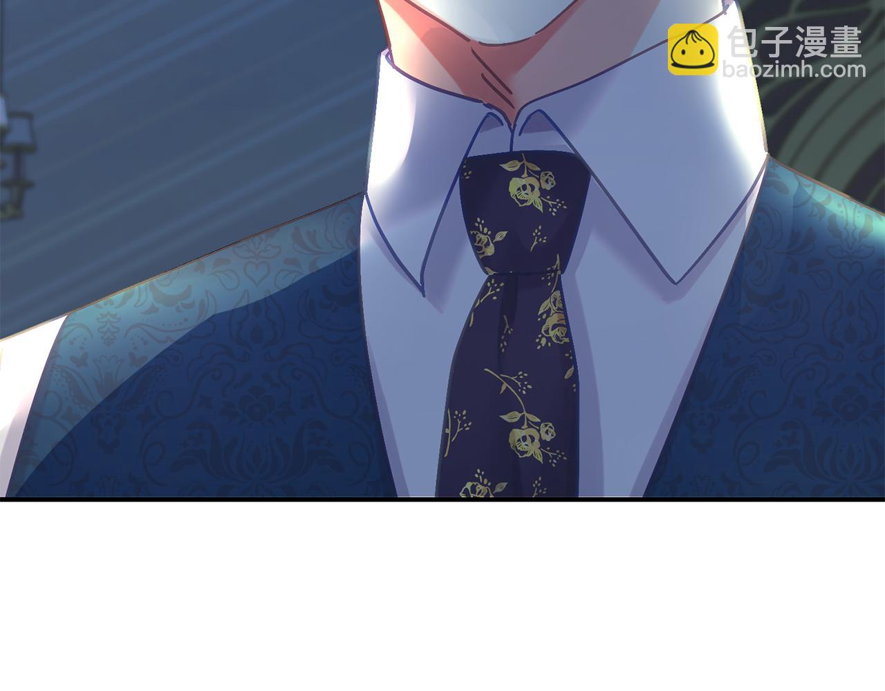 《穿越后男主们被我掰直了》第68话 护卫骑士 第29页