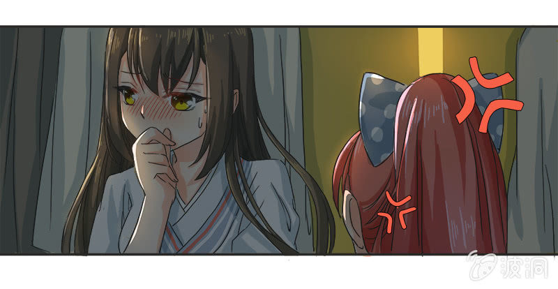 《老娘真的是汉子》进击的妹妹 第10页