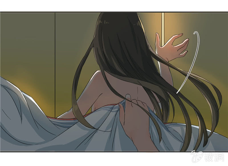 《老娘真的是汉子》进击的妹妹 第19页