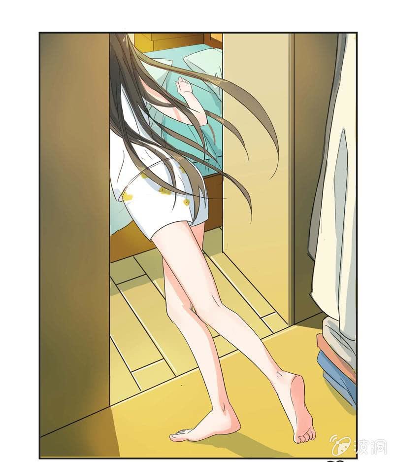 《老娘真的是汉子》进击的妹妹 第20页