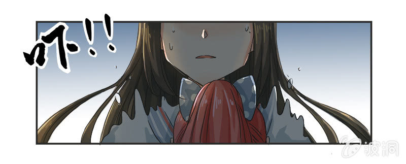 《老娘真的是汉子》进击的妹妹 第7页