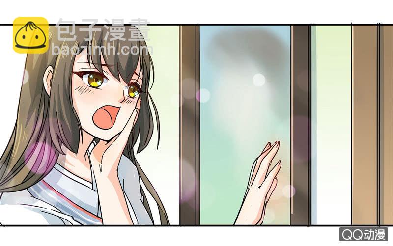 《老娘真的是汉子》来自妹妹的猜疑 第14页