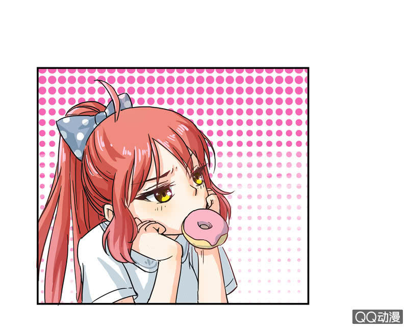 《老娘真的是汉子》来自妹妹的猜疑 第1页