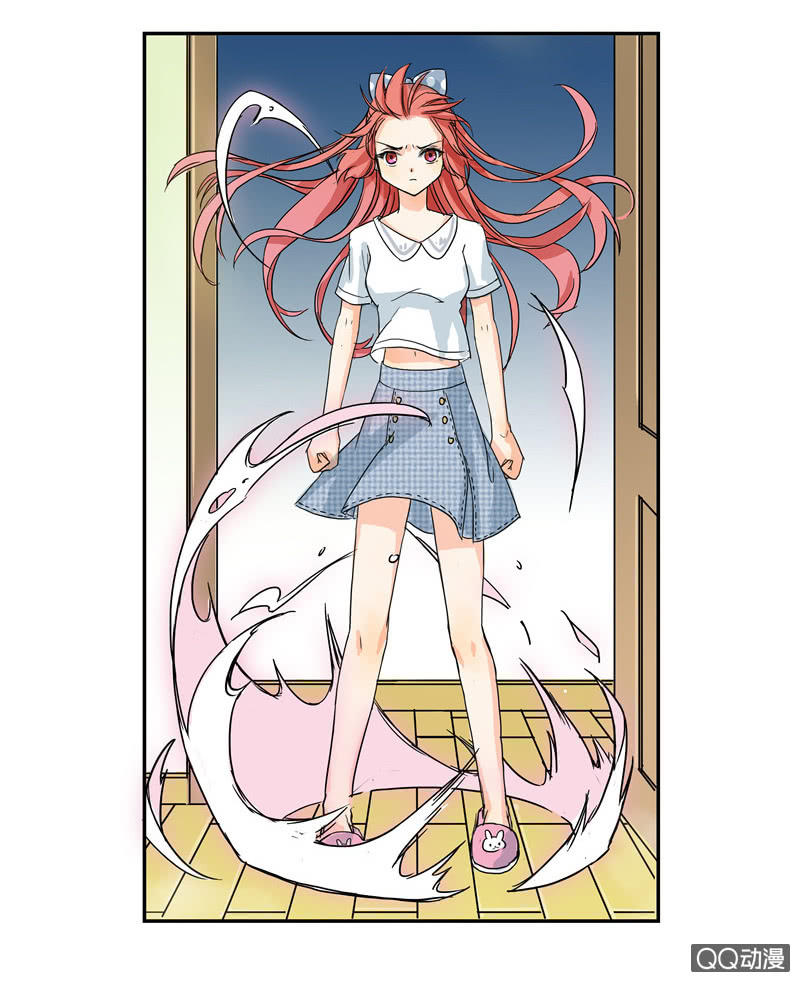 《老娘真的是汉子》来自妹妹的猜疑 第21页