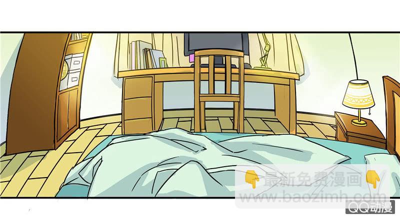 《老娘真的是汉子》来自妹妹的猜疑 第22页