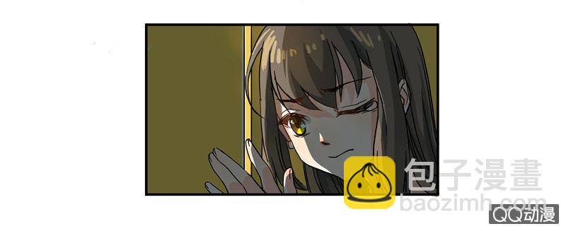 《老娘真的是汉子》来自妹妹的猜疑 第28页