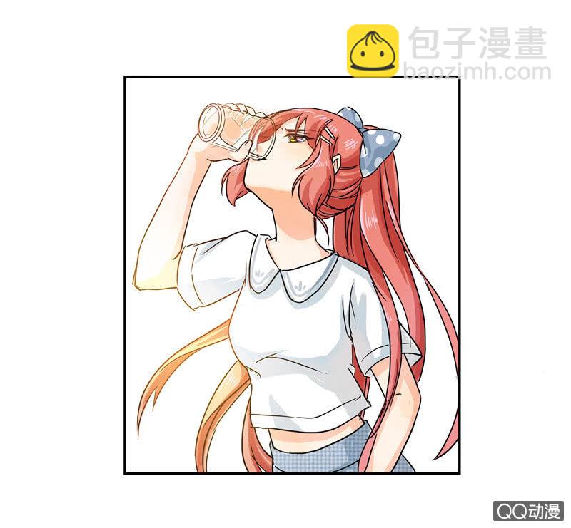 《老娘真的是汉子》来自妹妹的猜疑 第8页