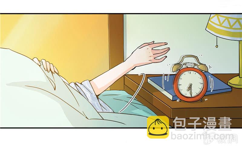 《老娘真的是汉子》这个早晨有点不寻常 第2页