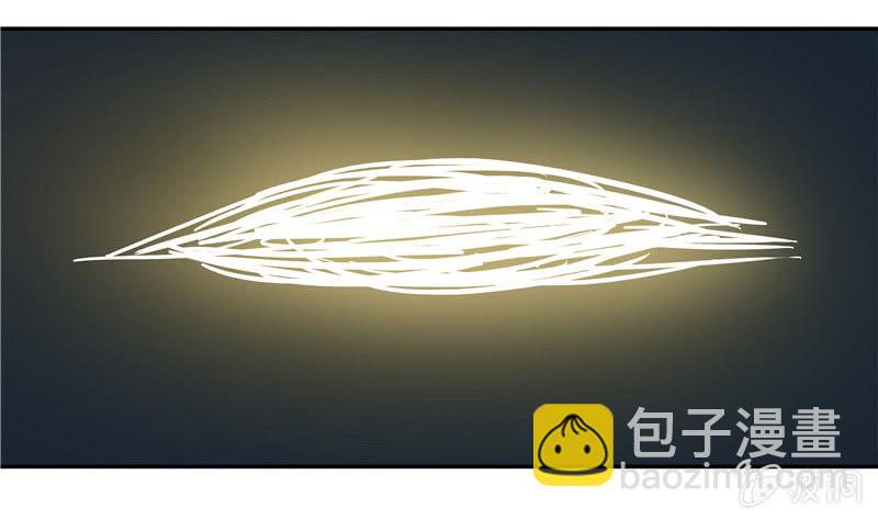 《老娘真的是汉子》这个早晨有点不寻常 第5页