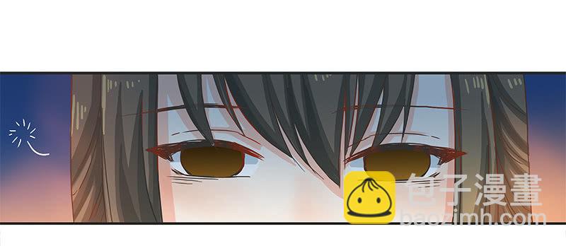 《老娘真的是汉子》校园“女神” 第31页