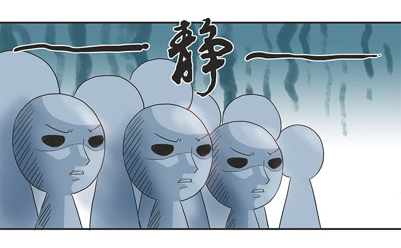 《老娘真的是汉子》女子更衣室 第19页