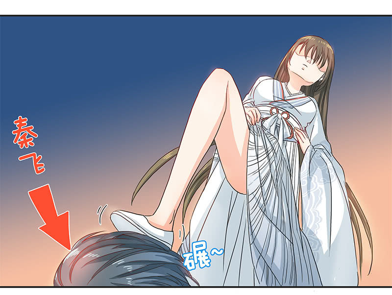 《老娘真的是汉子》女子更衣室 第20页