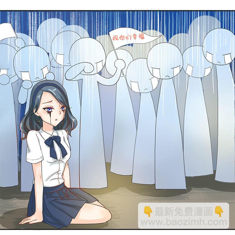 《老娘真的是汉子》菲妮斯学姐的一见钟情 第35页