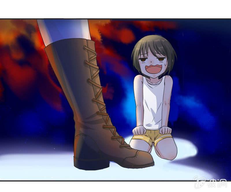 《老娘真的是汉子》迷之少女 第1页