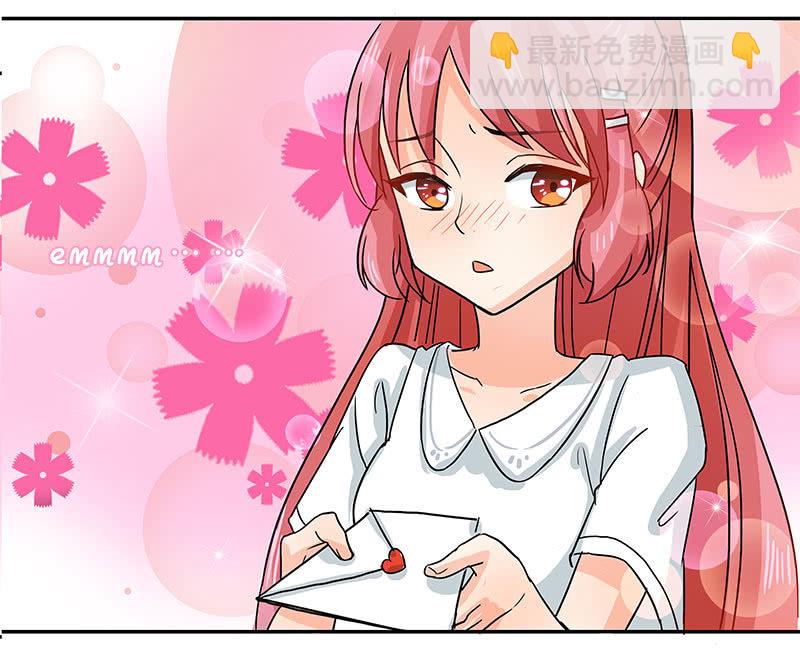 《老娘真的是汉子》假谈情，真百合 第19页