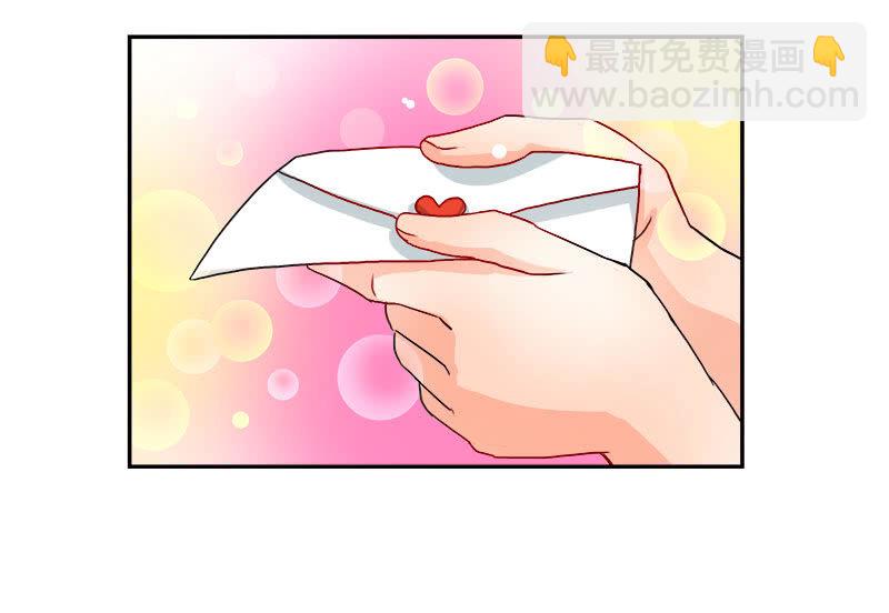 《老娘真的是汉子》假谈情，真百合 第9页