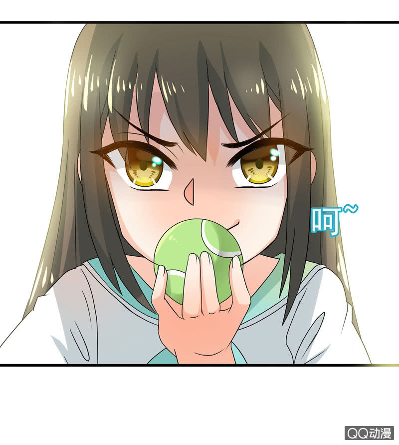 《老娘真的是汉子》制敌神器——网球 第11页