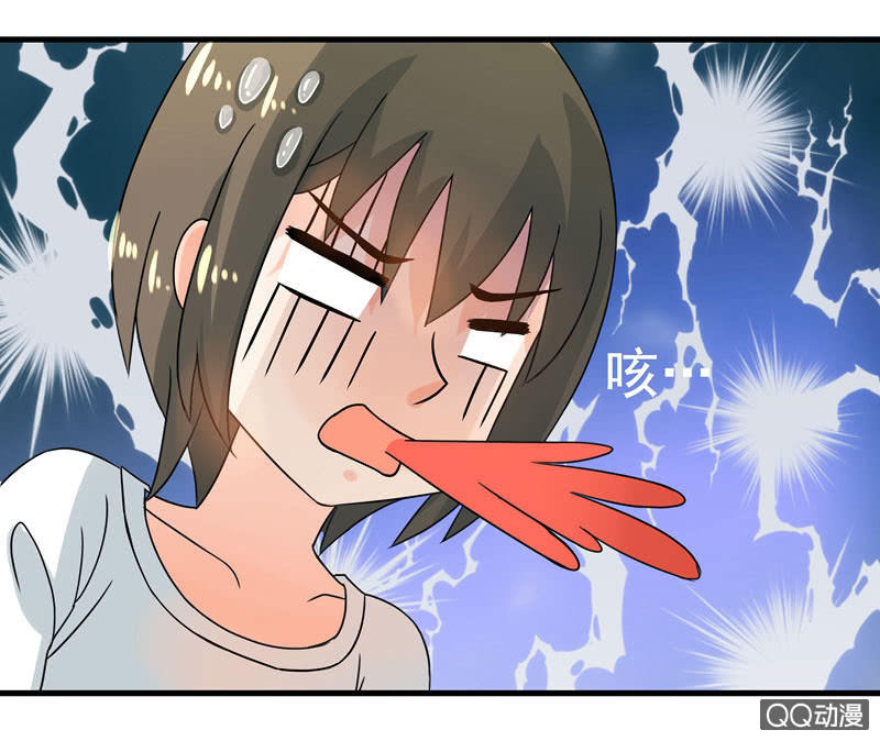 《老娘真的是汉子》明天去会展 第11页