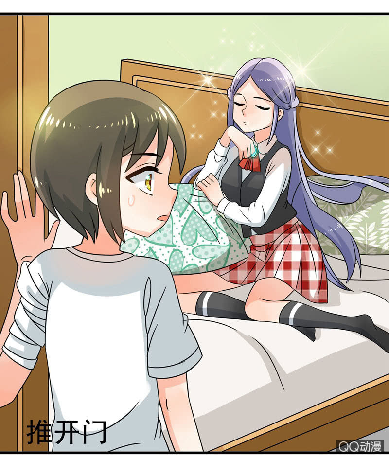 《老娘真的是汉子》明天去会展 第8页