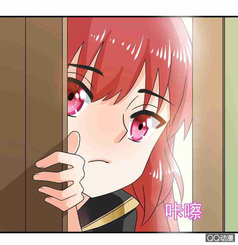 《老娘真的是汉子》水手服妹妹！ 第8页