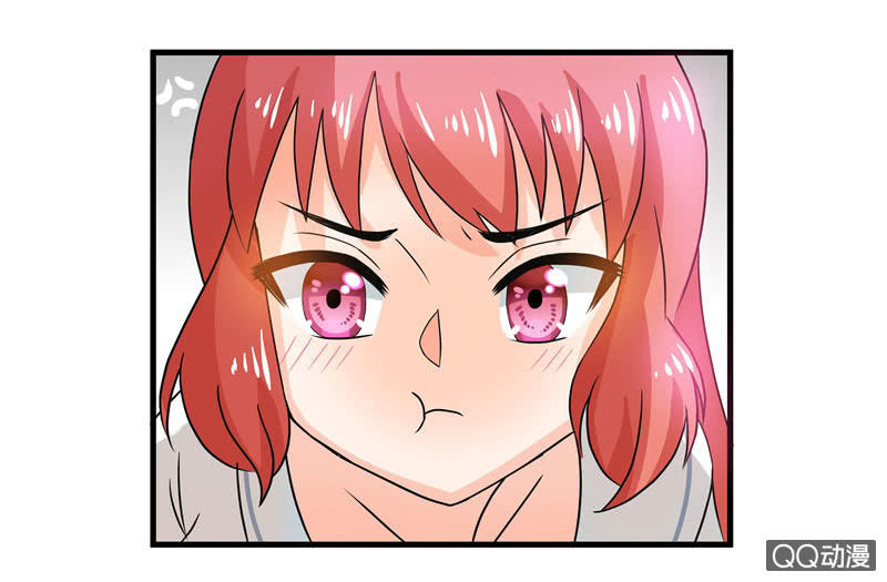 《老娘真的是汉子》知兄莫若妹 第4页
