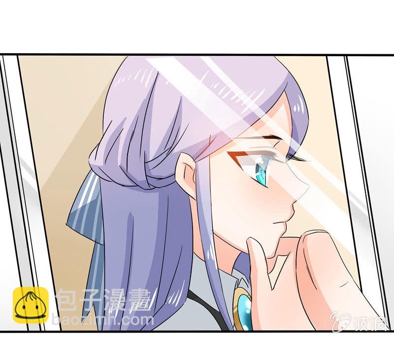 《老娘真的是汉子》怎样在漫展中胜出？ 第11页