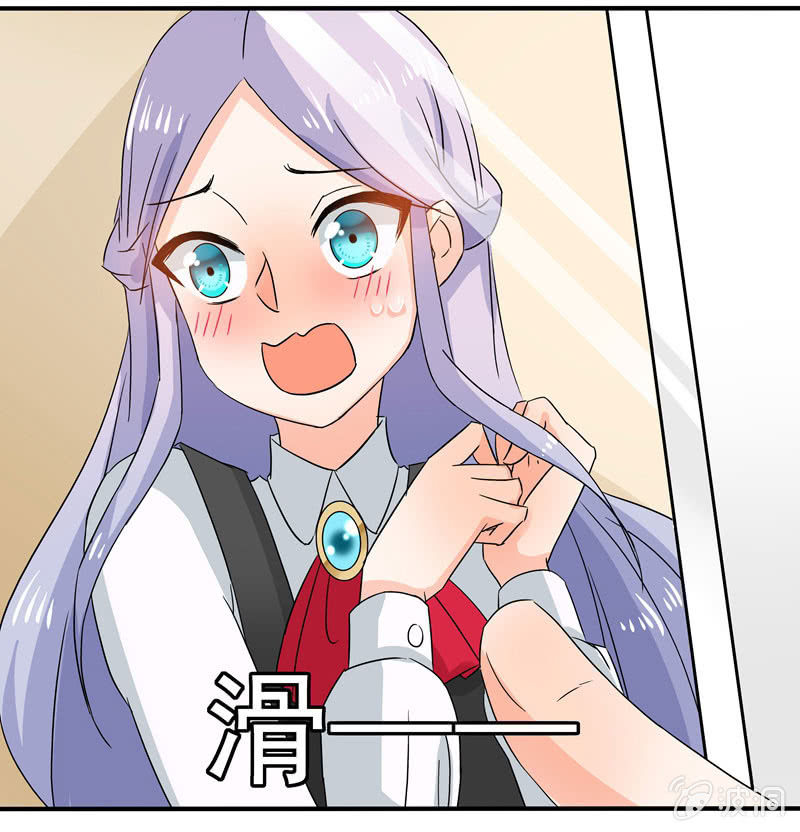 《老娘真的是汉子》怎样在漫展中胜出？ 第12页