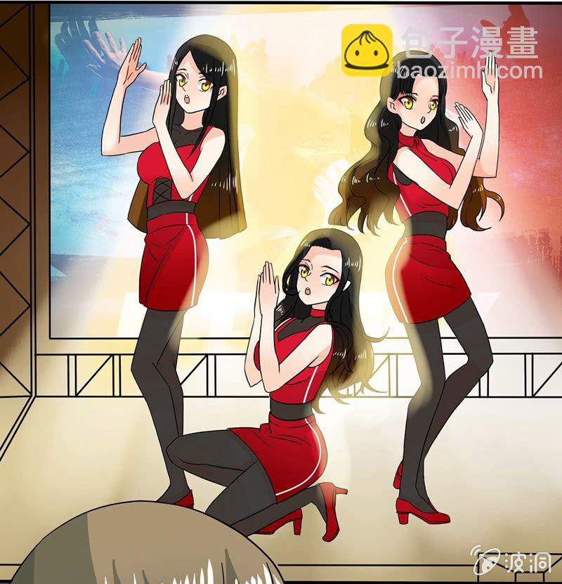 《老娘真的是汉子》怎样在漫展中胜出？ 第26页