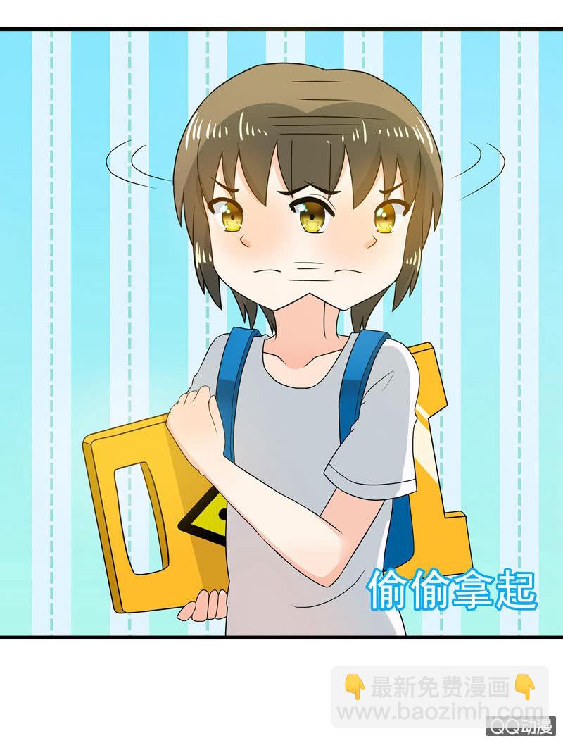《老娘真的是汉子》令人眼花缭乱的漫展 第25页