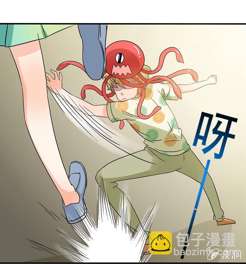 《老娘真的是汉子》大展身手 第21页
