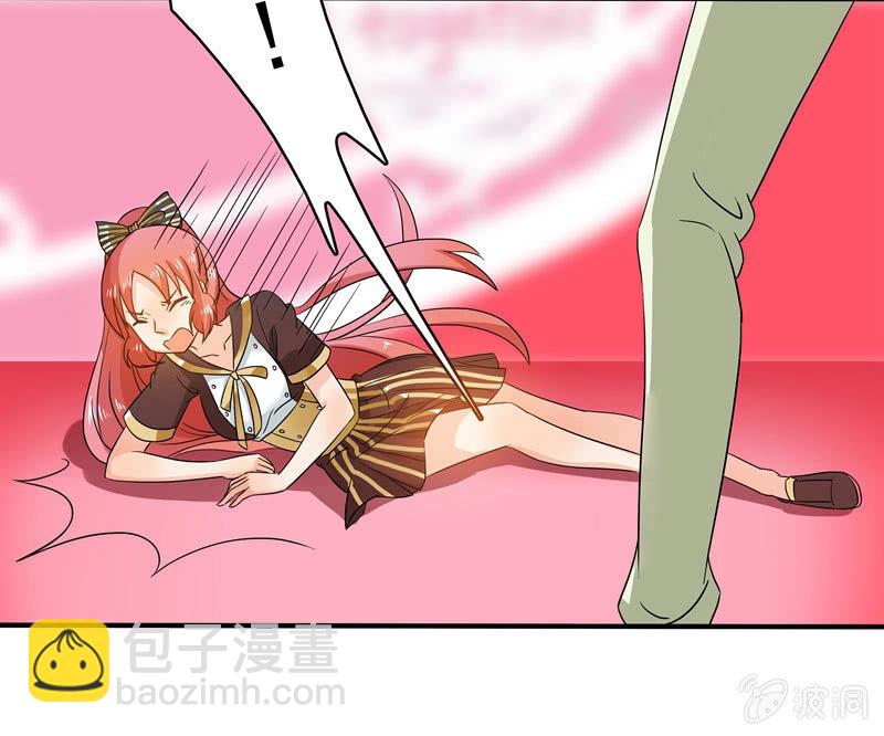 《老娘真的是汉子》大展身手 第5页