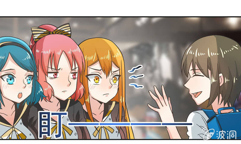 《老娘真的是汉子》谁是冠军？ 第4页