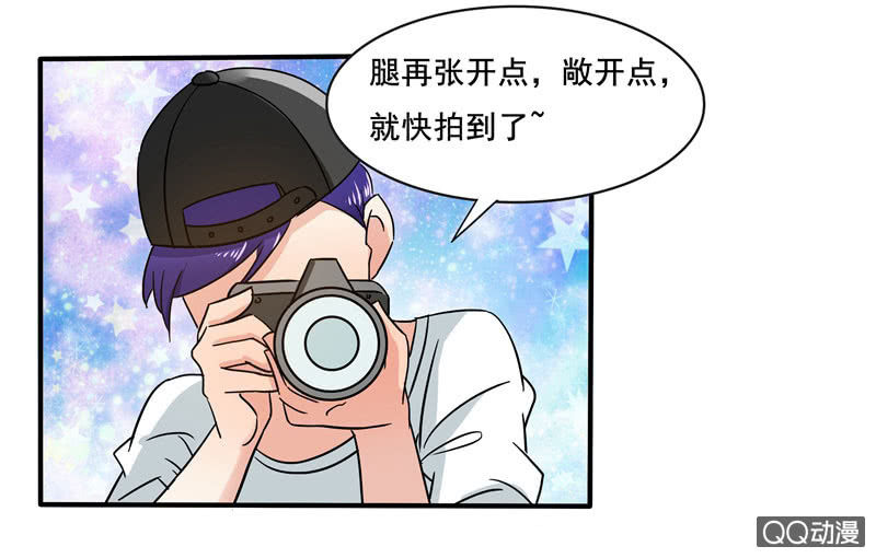 《老娘真的是汉子》夺冠 第13页