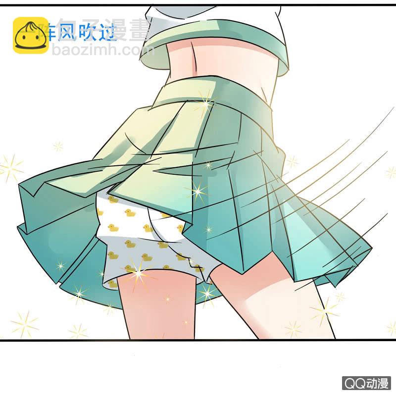 《老娘真的是汉子》夺冠 第15页