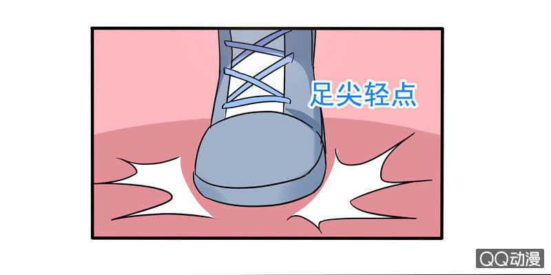 《老娘真的是汉子》夺冠 第8页