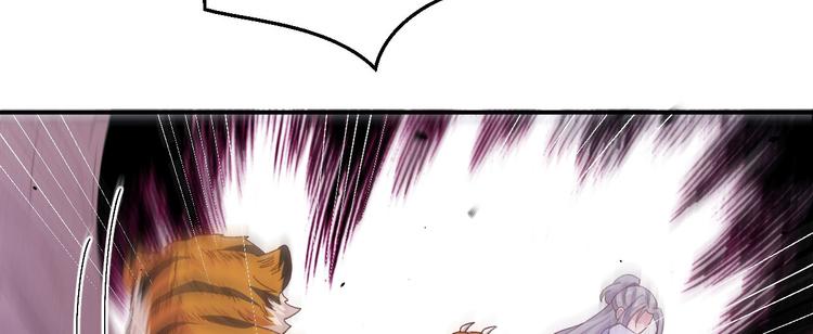 《我的相公有点多》第6话 跟你拼了！！ 第35页