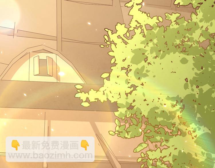 《我的相公有点多》第8话 趁夜色诱 第4页