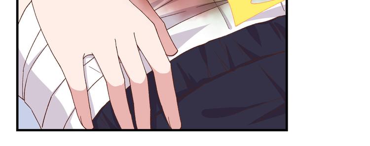 《我的相公有点多》第10话 他的清白没了…？ 第19页
