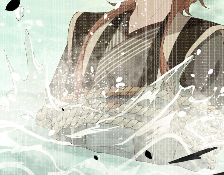 《我的相公有点多》第27话 敬酒不吃吃罚酒 第35页