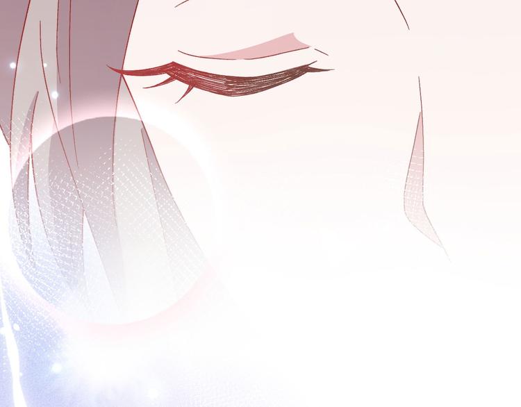 《我的相公有点多》第24话 不要怜惜妾身！ 第20页