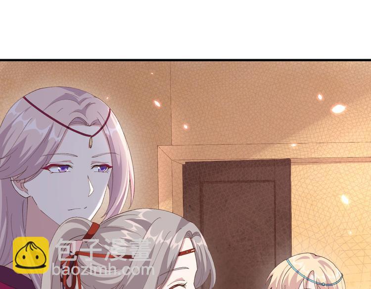 《我的相公有点多》第29话 妥妥的冤大头！ 第22页