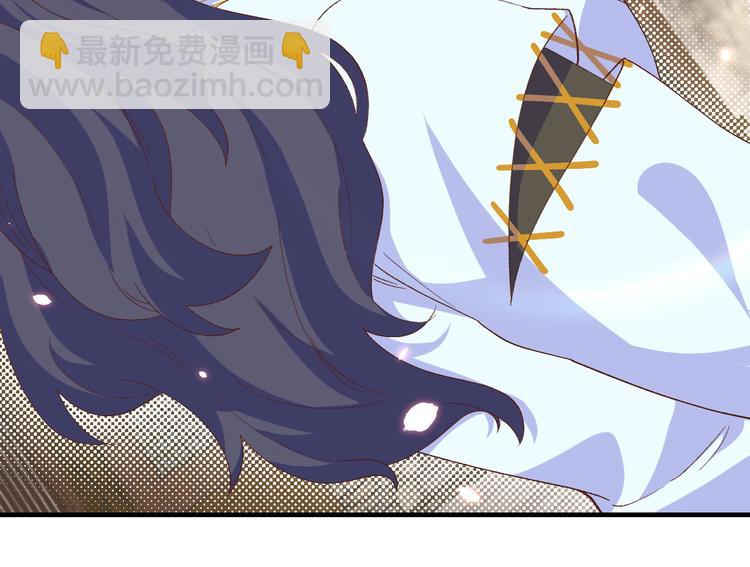 《我的相公有点多》第32话 孤男寡女干柴烈火 第19页