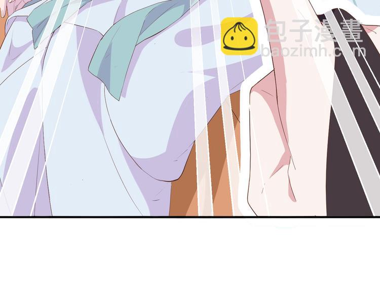 《我的相公有点多》第40话 想要买走阿俞？！ 第37页