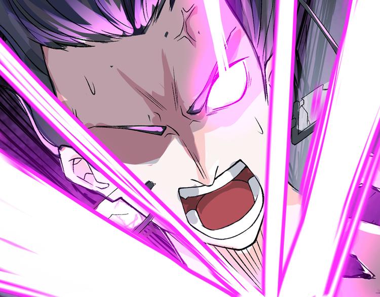 《妖精武装》序章 废宅卷入超能事件？！ 第29页