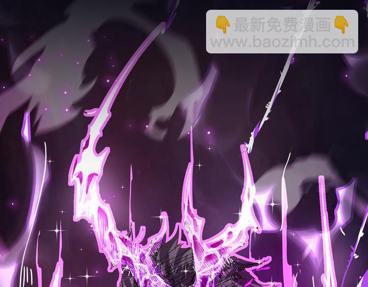 《妖精武装》序章 废宅卷入超能事件？！ 第31页