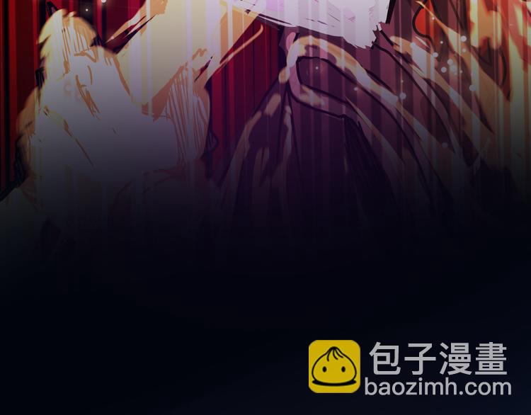 《妖精武装》序章 废宅卷入超能事件？！ 第41页