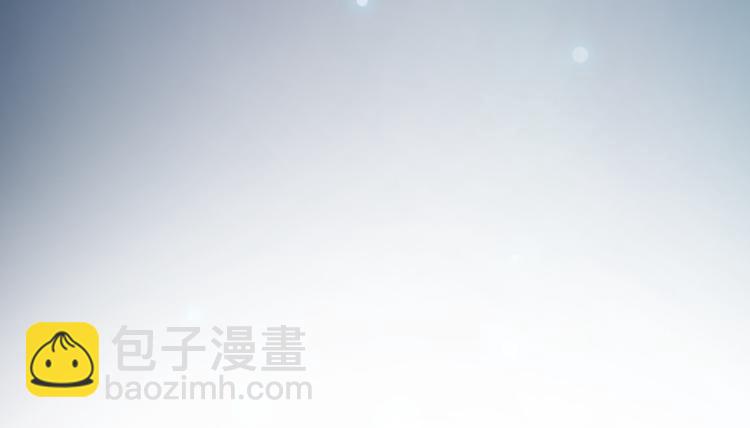 《妖精武装》序章 废宅卷入超能事件？！ 第44页