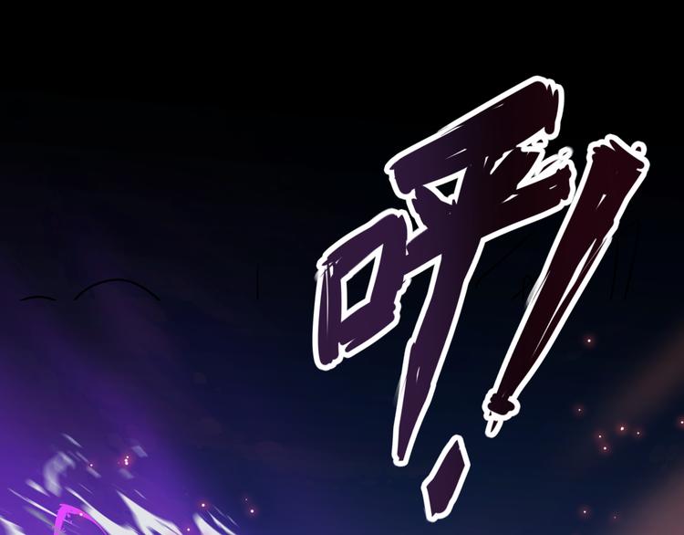 《妖精武装》第2话 欢迎来到妖精世界 第23页