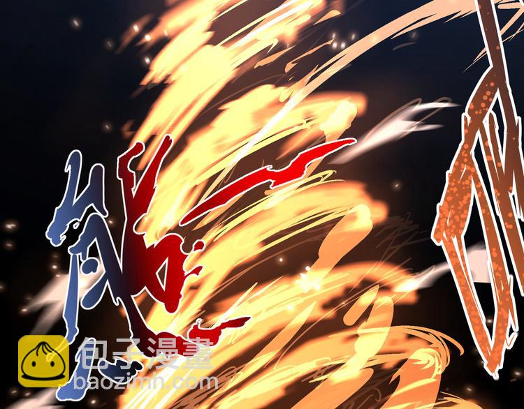 《妖精武装》第2话 欢迎来到妖精世界 第44页